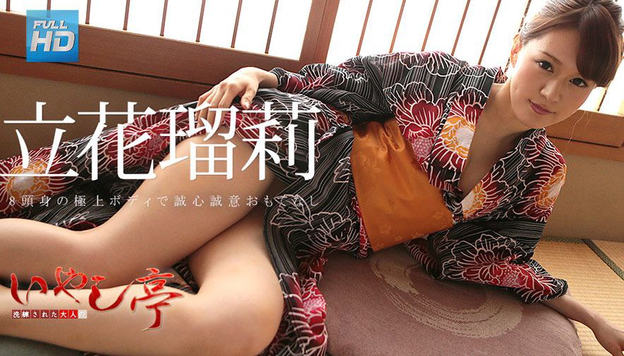 HEYZO-3199-FHD-ＳＮＳで知り合った美巨乳Ｒちゃんとオフパコ中出し！ - Ｒちゃん
